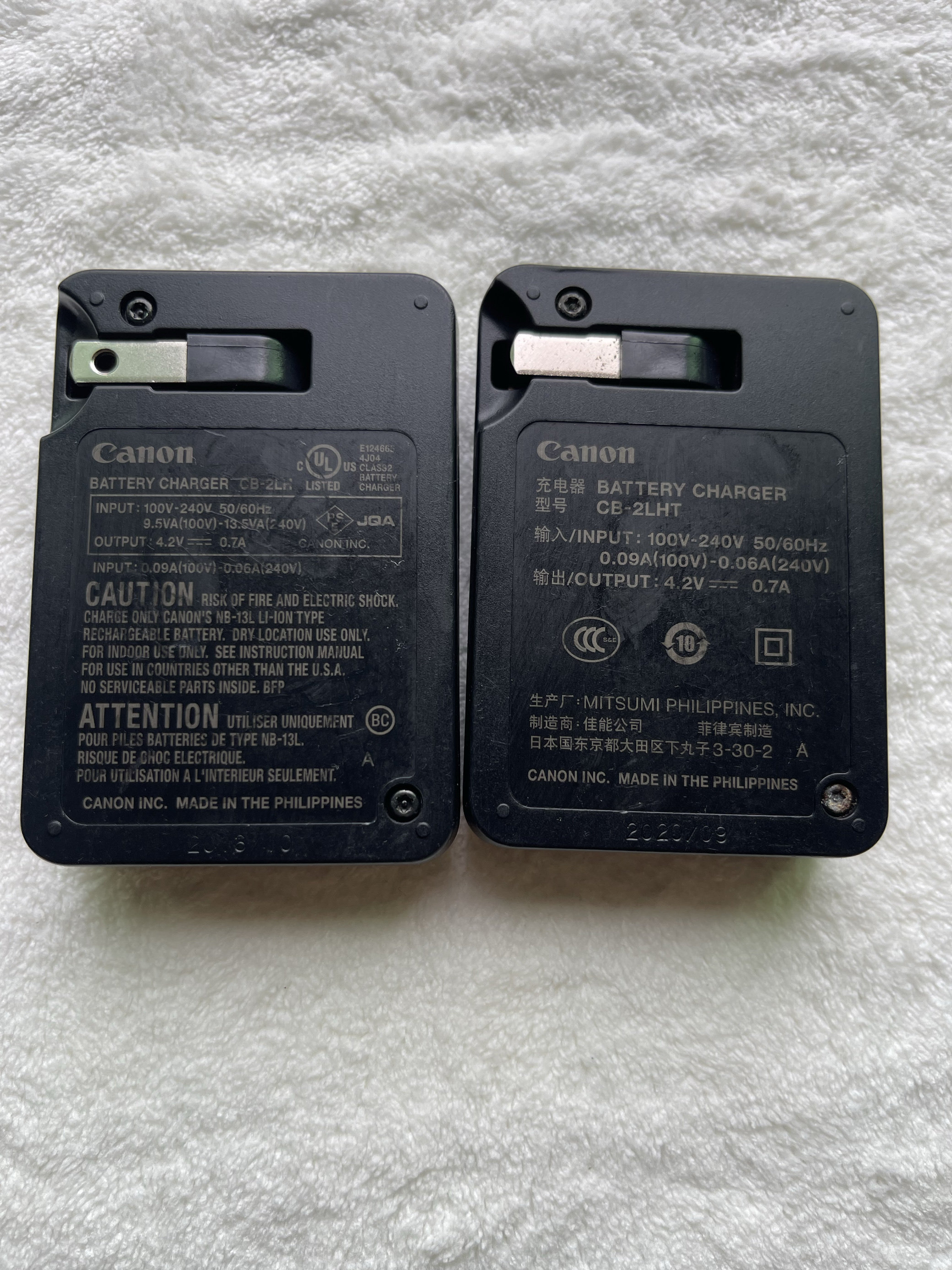 充电器适用形式g7x3型号佳能适用品牌cb