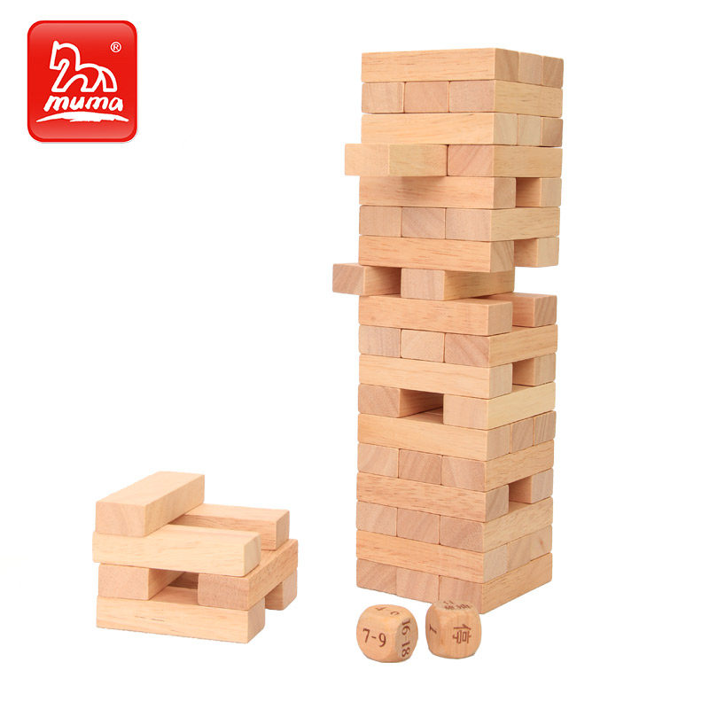 54块原木实木层层叠叠乐抽积木游戏儿童益智智力玩具叠叠高桌游
