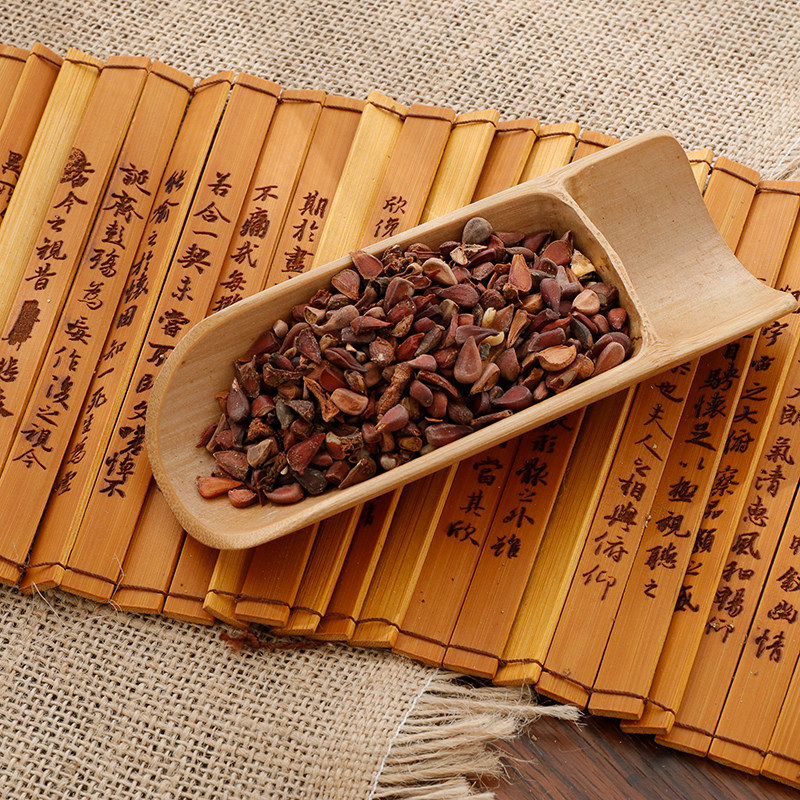 中药材木瓜子木瓜籽500克木瓜核木瓜仁另售荔枝核桂圆核包邮