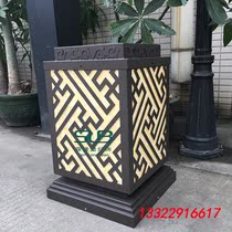 Outdoor Imitation Cloud Stone Column Head Lamp Villa Cell Deep Brown Courtyard Lamp Stainless Steel Wall Lamp Chinese Floor Lamp Furniture