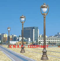 Eurostyle court lamp with walking commercial street street light overturned sand aluminum view lamp manufacturer customised characteristic acrylic lamppost