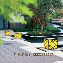 Brief Modern Imitation Cloud Stone Column Head Light Coffee Hall Doorway Pillar Light Villa Courtyard Wall Landscape Floor Lamp Decoration