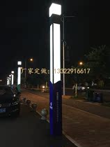 City Brightening Engineering Landscape View Lamp Imitation Clouds Stone Euphotic Lampposts Garden Pillar Yard lamp outdoor waterproof road lamp