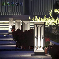 Outdoor rectangular grass terrace lamp villa stainless steel floor lamp light transmission cloud stone dwarf column lamp stairs view lamp set to do