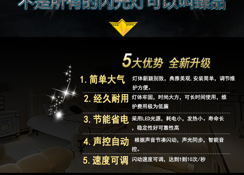 световое оборудование Caiyi 207314020 48 KTV световое оборудование Caiyi 207314020 48 KTV