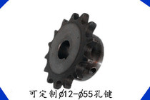 06b08b10a12a16a spot sprocket processing custom hole open keyway screw hole spot can be quick