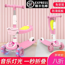 Children scooter children self-balancing vehicle hua hua che shatter-resistant boys three-in-one to sit ke qi folding baby 1-3