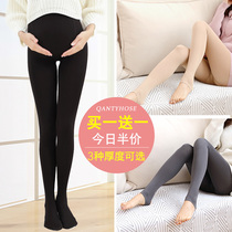 Pregnant women leggings and socks Wear belly black flesh stockings outside pregnancy Pantyhose thin spring and autumn season medium thick even feet
