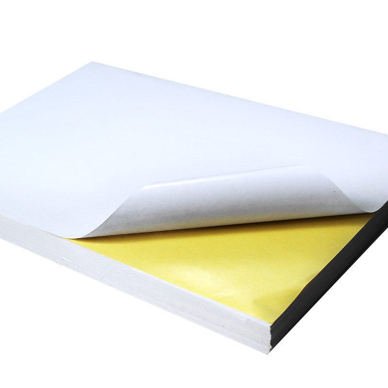 光面哑面不干胶激光喷墨打印粘贴纸