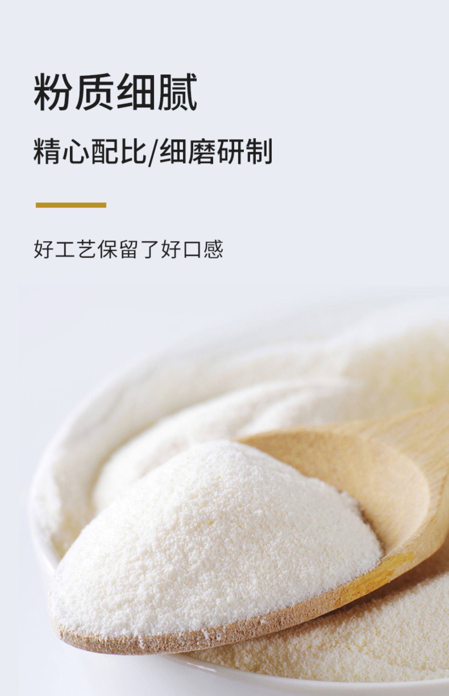 创实 原味米浆米浆粉商用 1kg冲饮即食五谷米浆粉 早餐米浆饮料_咔咔