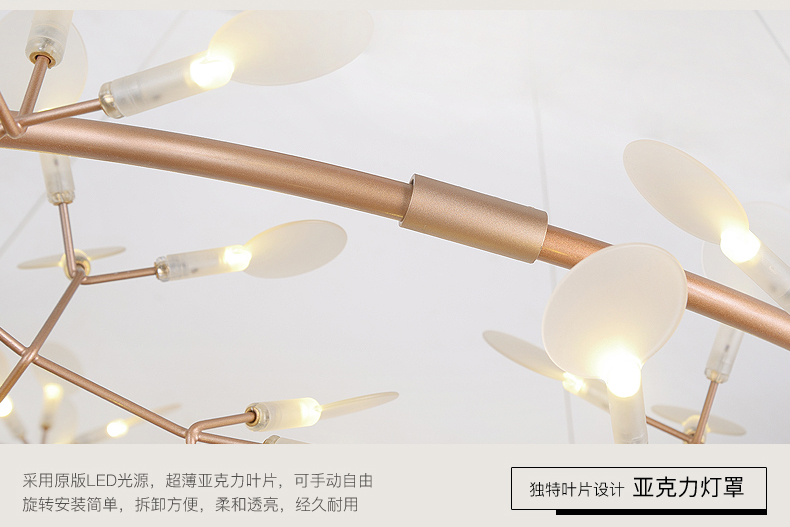 Люстра Li Xiao lighting Led Люстра Li Xiao lighting Led