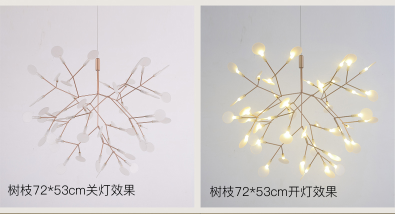 Люстра Li Xiao lighting Led Люстра Li Xiao lighting Led