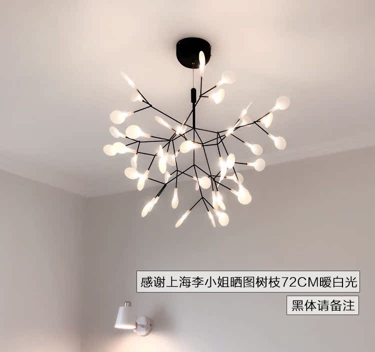 Люстра Li Xiao lighting Led Люстра Li Xiao lighting Led