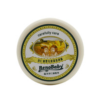 Ruby bimbi nobel almond oil baby moisturizing cream 50g two bottles send one bottle