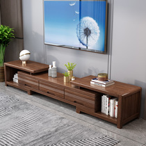 Chinese Gold Silk Hupeach Wood Solid Wood TV Cabinet Tea Table Combination Suit Living Room Home Containing Telescopic Short Cabinet