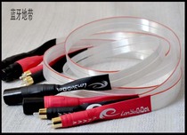 Ribbon Red Dawn Signal line RCA balance line Fresh and smart sense of jasper