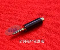 WM1A 1Z PHA-1A 2A Z1R 4 4MM go 2 5 3 5 4 4 XLR audio conversion adapter plug
