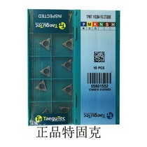 Korea Tefixk Numerical Control Blade TPMT110304 FG CT3000 Ceramic Blade Original Knife Grain