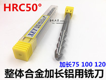 XET alloy elongated aluminum milling cutter 2 edge tungsten steel 3 4 5 8 12 14 20*75*100*120 50 °