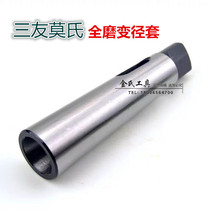 Sanyou Mohs drill precision full grinding bian jing tao 1-2 1-3 2-3 3-4 2-5 4-6 5-80 6-80