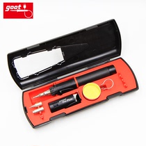 Japan Gut GOOT) GP-510SET suit gas gas electronic fire welding gas soldering iron