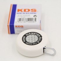Japan KDS circumference ruler π ruler Week diameter ruler double face scale outer diameter ruler 2 m measuring tape measure F10-02DM