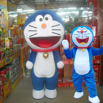 Doraemon Doraemon Robot Cat Cartoon Doll Costume Dong Cat Adult Wear cos Walking Doll Nobita Performance Costume