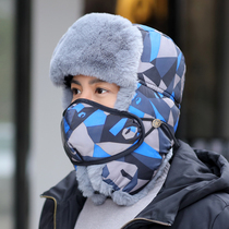 Lei Feng hat mens winter northeast cotton hat plus velvet thickened ear protection cold windproof cycling warm hat children