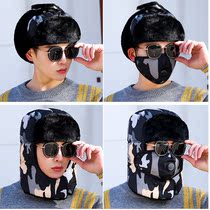 Winter cycling wind-proof mens female Korean version of thick warm and velvet cotton cold-proof Lei Feng hat northeast hat