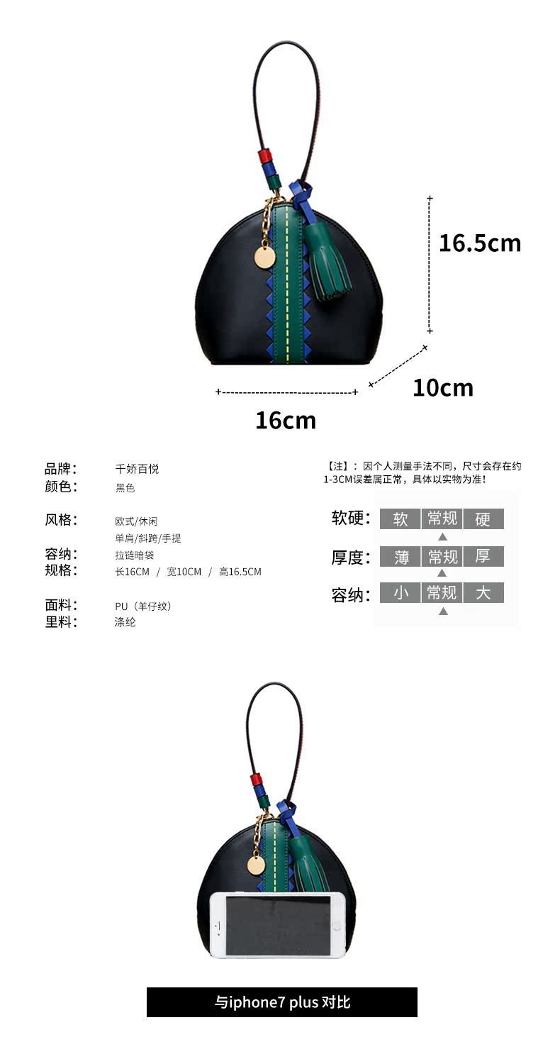 金泫雅lv包 泫雅同款包韓國潮牌2020新款單肩斜挎手提包流蘇小包包手拎貝殼包 lv