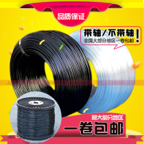 Plastic steel wire polyester line support line grape planting frame support breeding guardrail hanging line pressure film belt line greenhouse steel rope