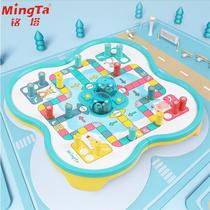 Mingta three-dimensional flight chess multi-functional parent-child interactive table game checkers childrens puzzle competitive toy chess