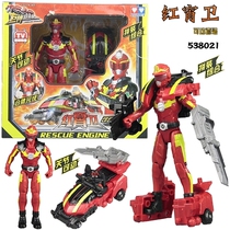 Audi double diamond giant God combat team super rescue team Red Xiaowei Blue Spinwei movable doll person set toy