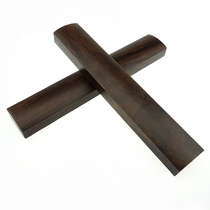 Solid Wood black Catalpa wood plain surface smooth papermaking ruler Wen Fang four treasures calligraphy painting supplies Press book press paper