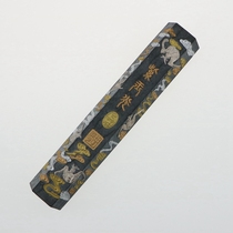 Old Hu Kaiwen Hui Mo Lao Song Yan Ingot Ink Bars Ink Bars Chen Mo Ancient Ink Collection Crafts Purple Jade Light 4 Two