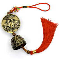 Yunnan Lijiang ethnic style retro metal copper bell car hanging wind chimes pendant lucky to ensure safe feng shui hanging ornaments