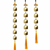 Small pure copper bell sound crisp and mellow can be customized number of metal feng shui wind chimes pendant five yellow