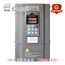 Taigong Edley inverter 380V 11KW 15KW 18 5KW three-phase motor vector governor