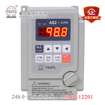 Edley inverter AS2-115D 115D-R 220V 1 5KW 1500W three-phase motor governor