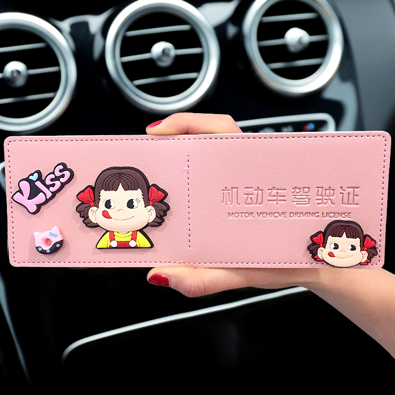 net red driving license leather case female personality creative driving license protective cover fashion driving license leather case driving license cute