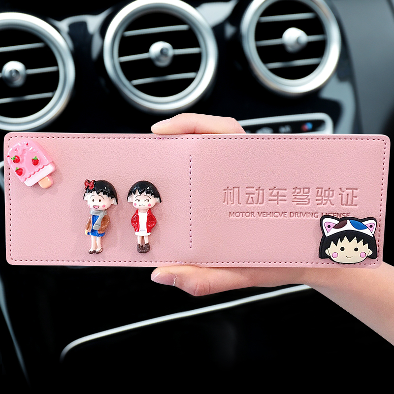 net red driving license leather case female personality creative driving license protective cover fashion driving license leather case driving license cute