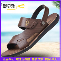 German Camel Dynamic Mens Sandals 2021 New Summer Real Leather Beef Leather Soft Bottom Casual Shoes Beach Sandals Men