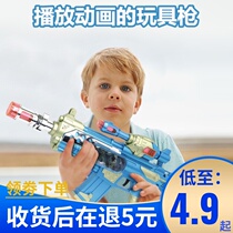 New childrens animation gun baby music gun over 3 years old children gift sound and light electric boy toy gun