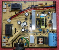 Lenovo L193WIDE 19 Inch Display Power Boost Board High Pressure Constant Current Backlight Drive Integrated Motherboard Y