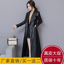 2021 Spring and Autumn New Haining Leather Leather Leather Womens Long Size Knee Leather Trench Lapel Leather Jacket