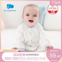 Li baby room baby clothes mens and womens baby lycra Miaomiao clothing infant climbing clothes soft one-piece 2021 new