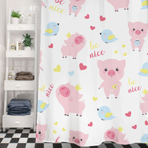Cartoon cute shower curtain custom childrens bathroom curtain high-grade shower curtain toilet water retaining cloth thickened waterproof and mildew proof