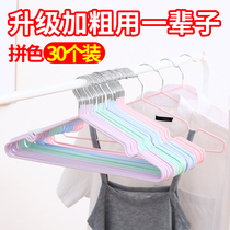Incognito lightweight drying rack Household fine clothes hanging dormitory wardrobe storage artifact Space-saving clothes support non-slip
