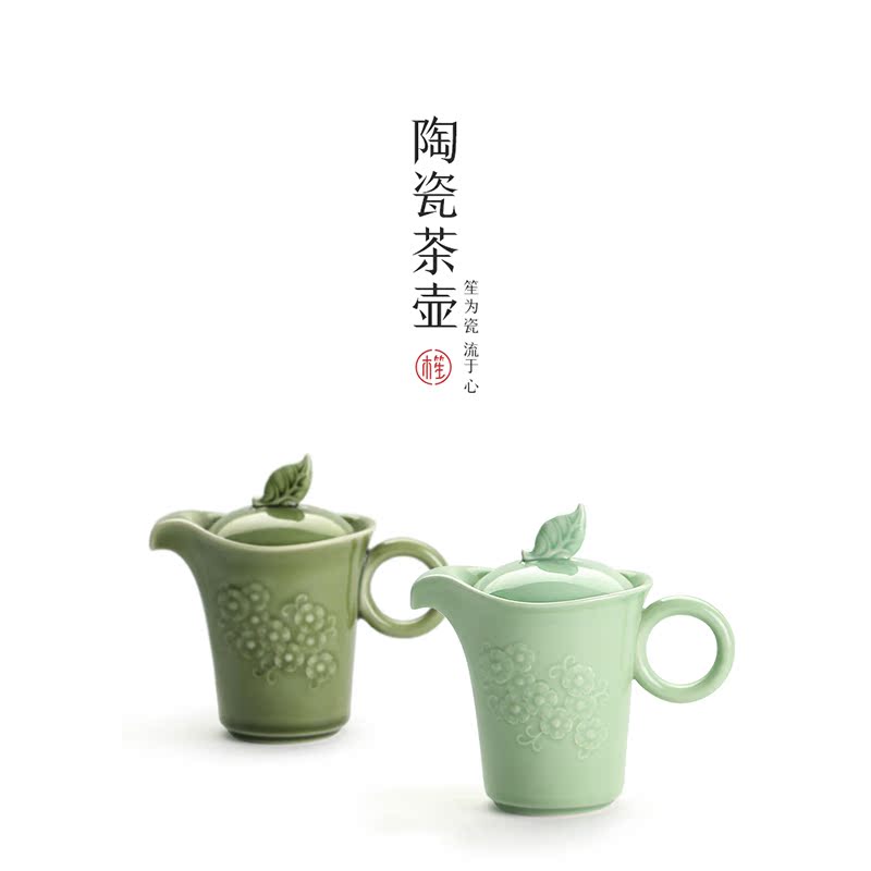 Ceramic teapot kung fu tea set longquan celadon filter fan zhe life little teapot the up household teapot I