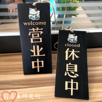 Chinese business listed house number Creative engraving word Wooden dish card Menu tag custom Japanese rest in